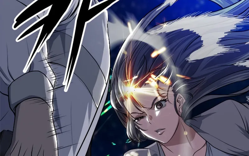 Secret Player Chapter 8 page 122 - 