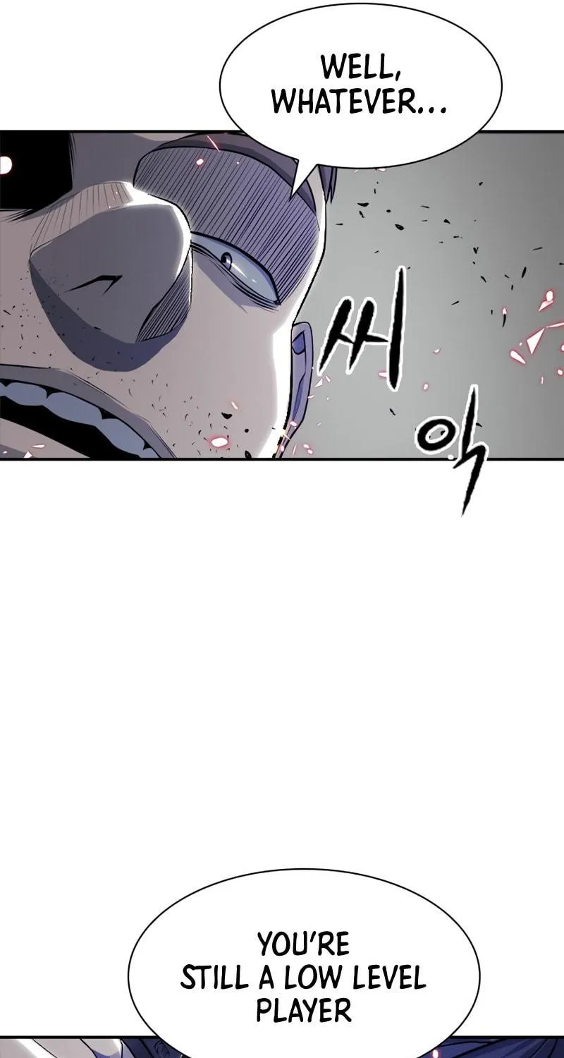 Secret Player Chapter 8 page 124 - 