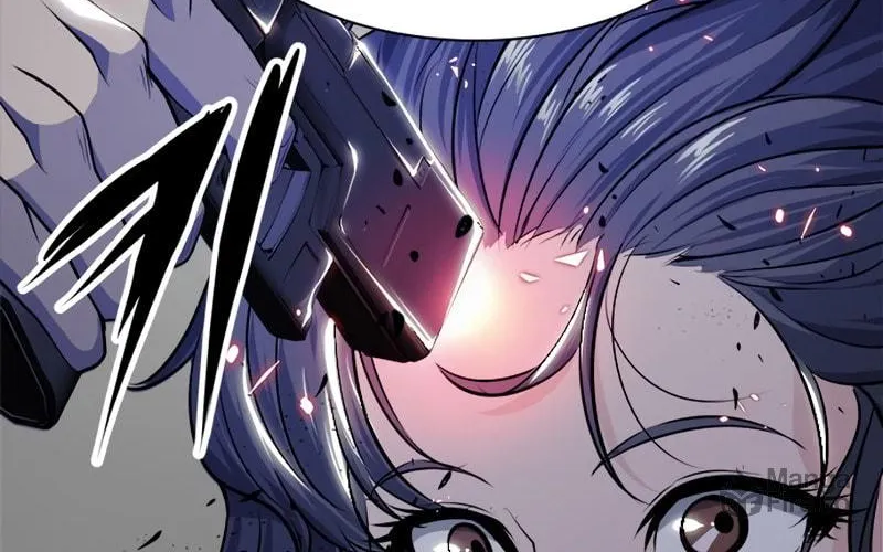 Secret Player Chapter 8 page 125 - 