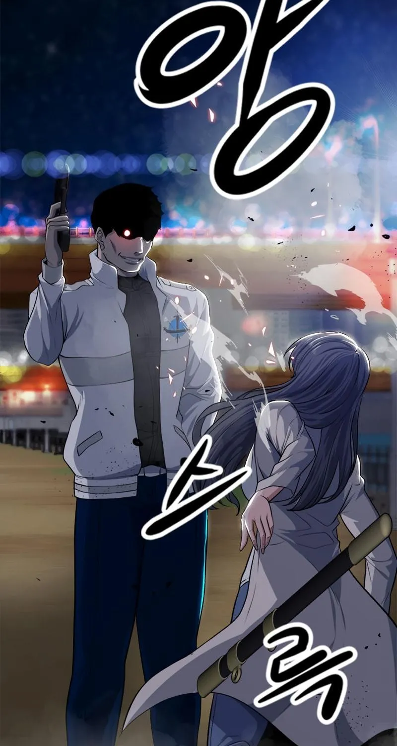 Secret Player Chapter 8 page 128 - 