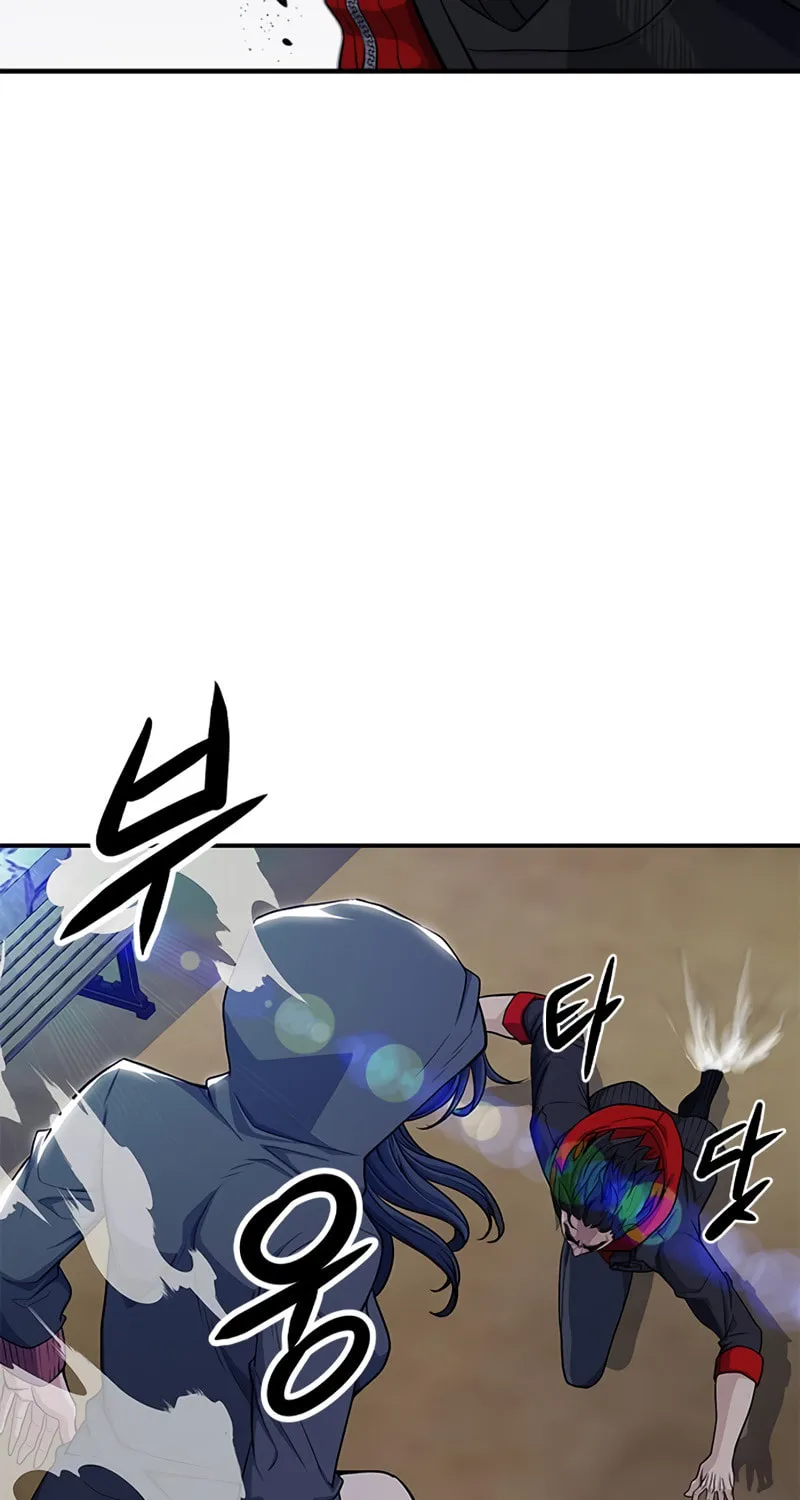 Secret Player Chapter 8 page 132 - 