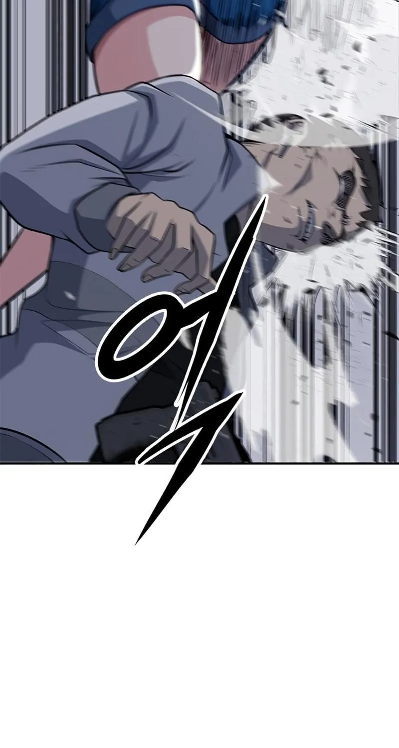 Secret Player Chapter 8 page 137 - 