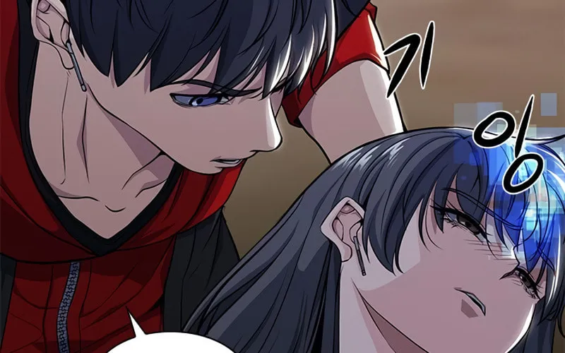 Secret Player Chapter 8 page 140 - 