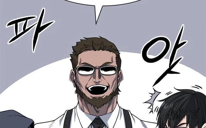 Secret Player Chapter 8 page 165 - 