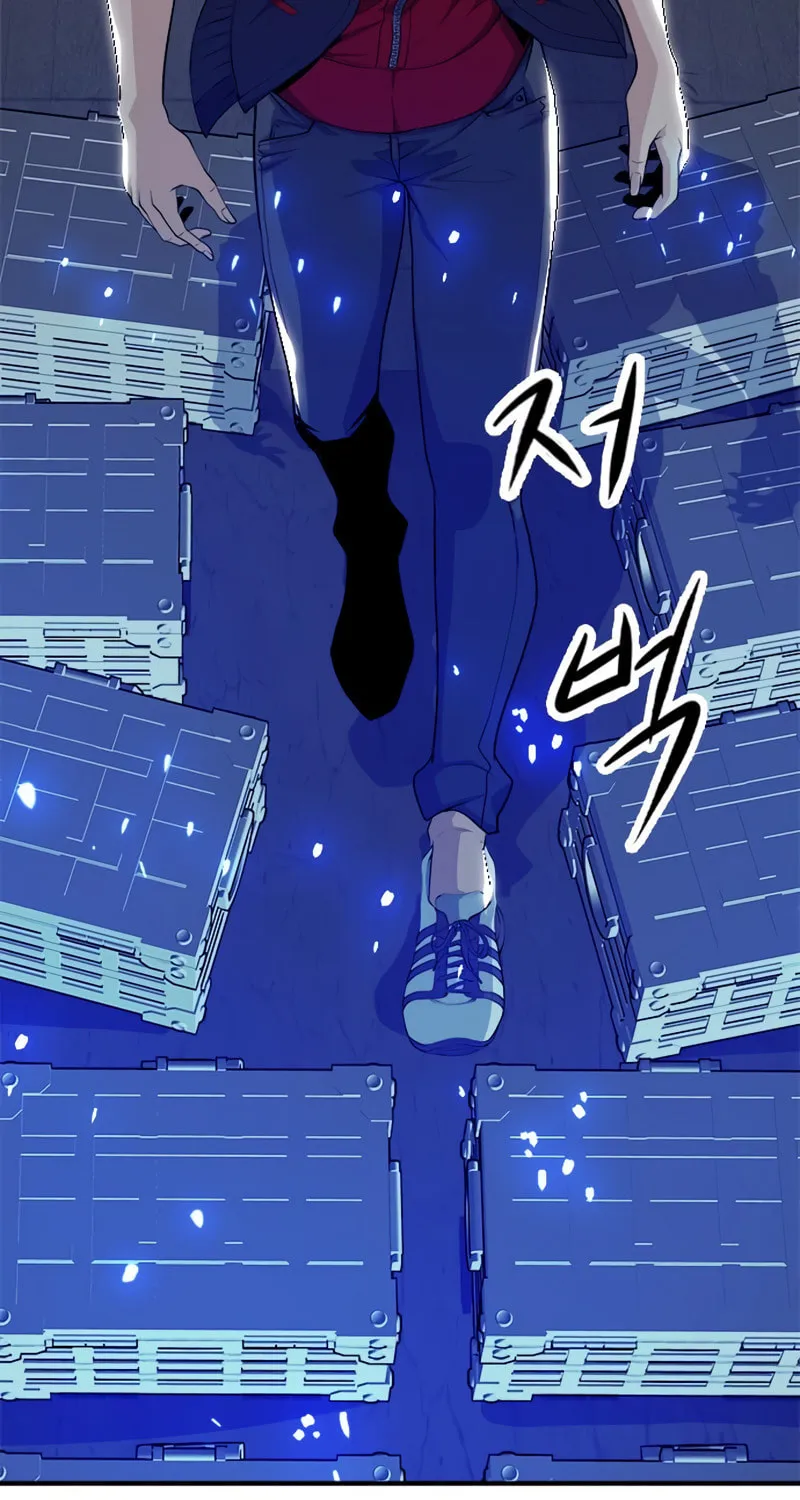 Secret Player Chapter 8 page 19 - 