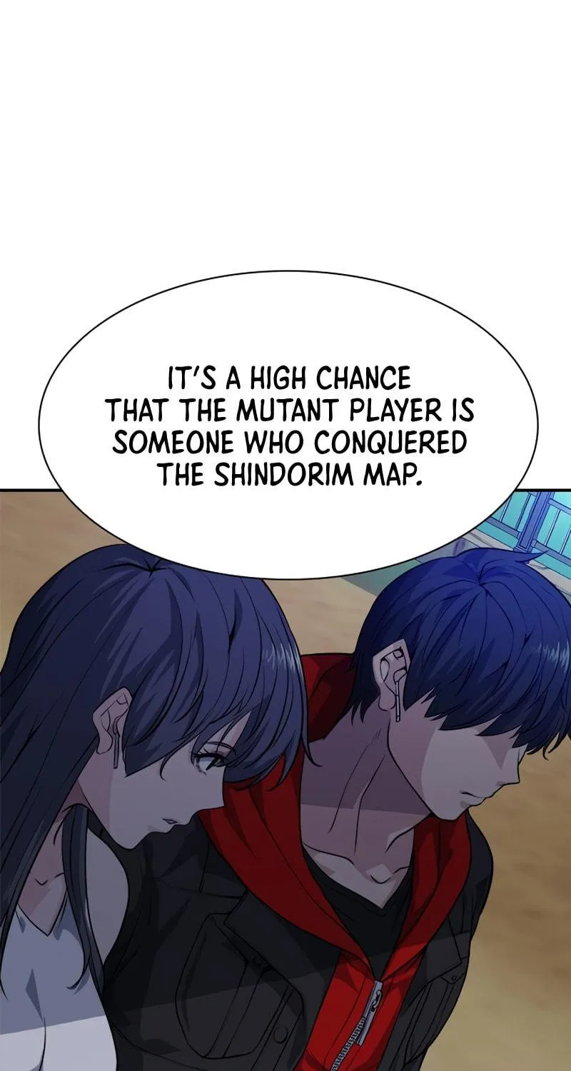 Secret Player Chapter 8 page 185 - 