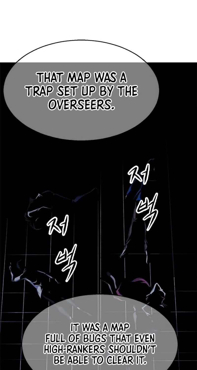 Secret Player Chapter 8 page 194 - 