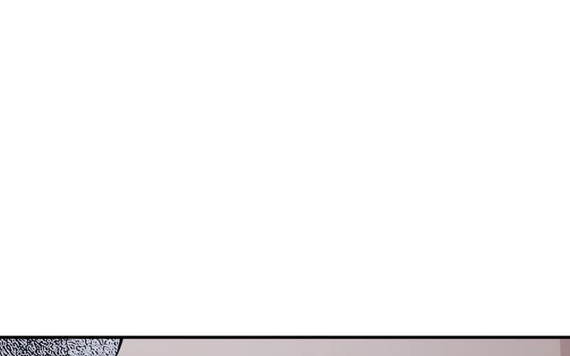 Secret Player Chapter 8 page 197 - 