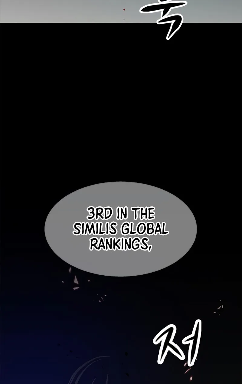 Secret Player Chapter 8 page 202 - 