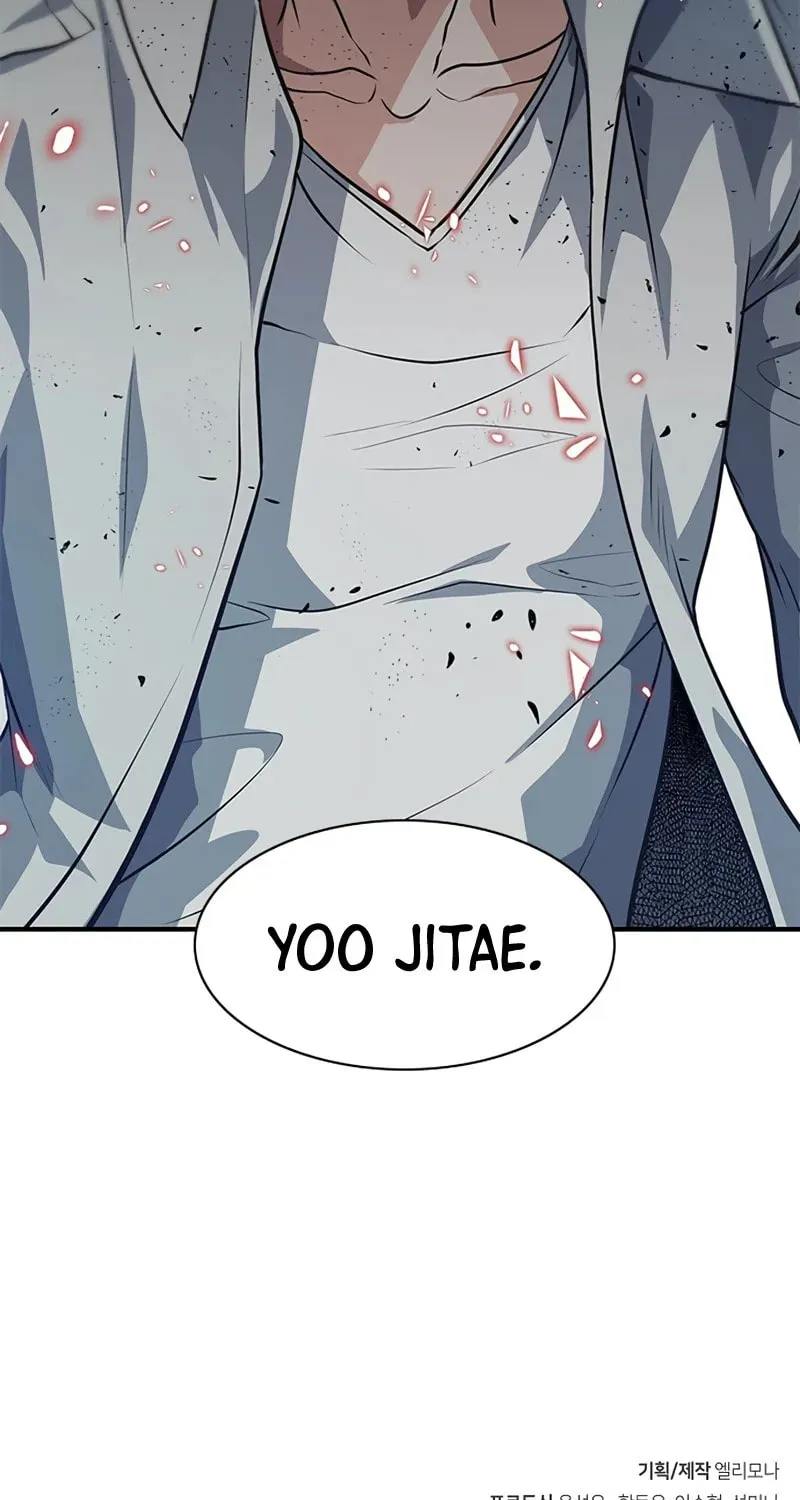 Secret Player Chapter 8 page 205 - 