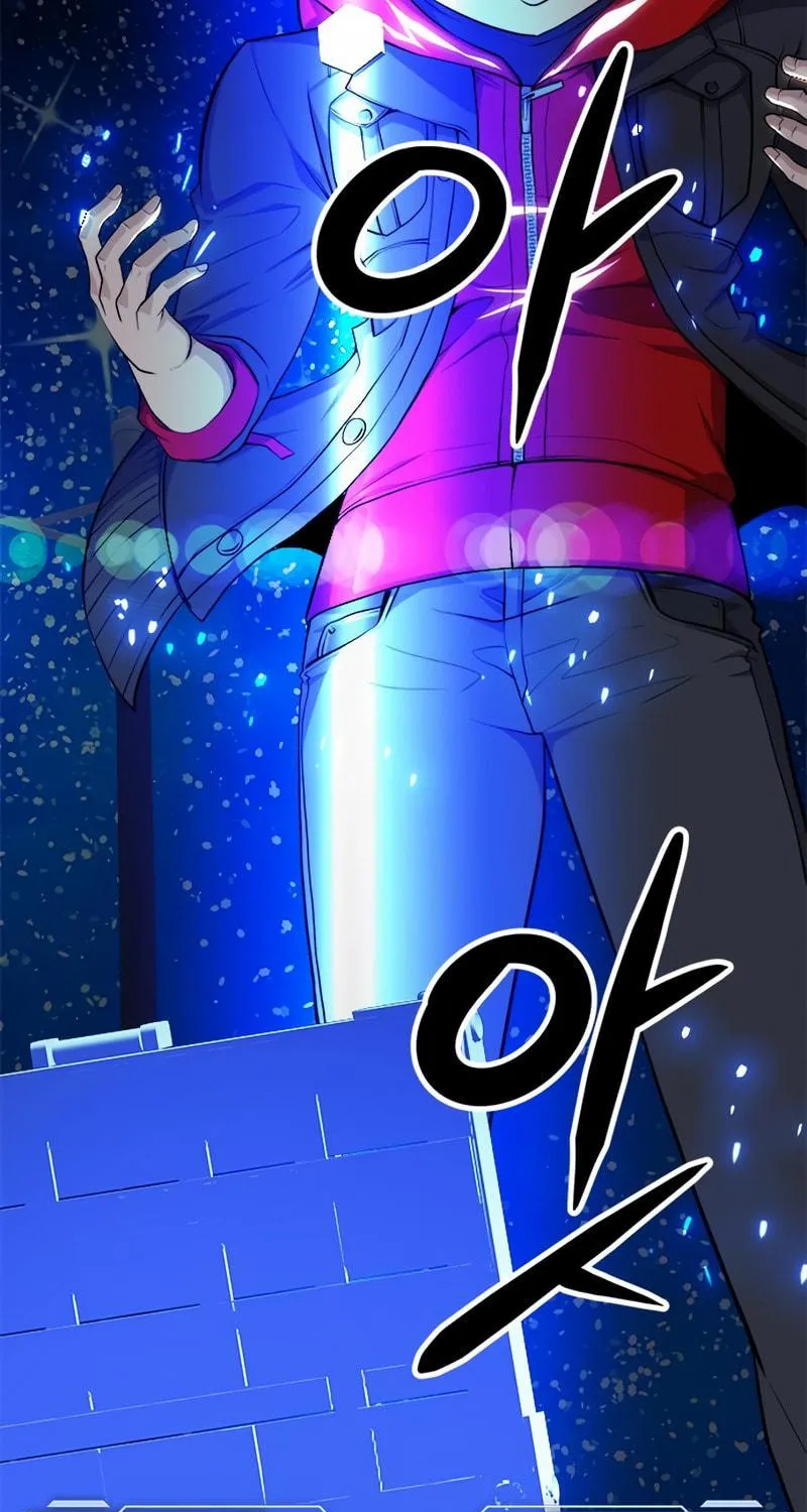 Secret Player Chapter 8 page 27 - 