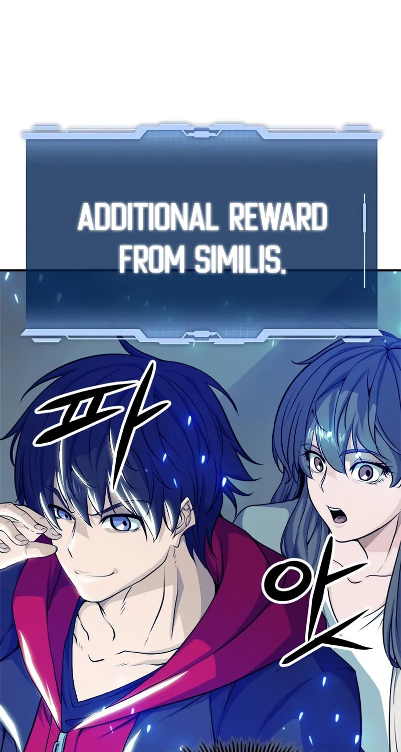 Secret Player Chapter 8 page 6 - 