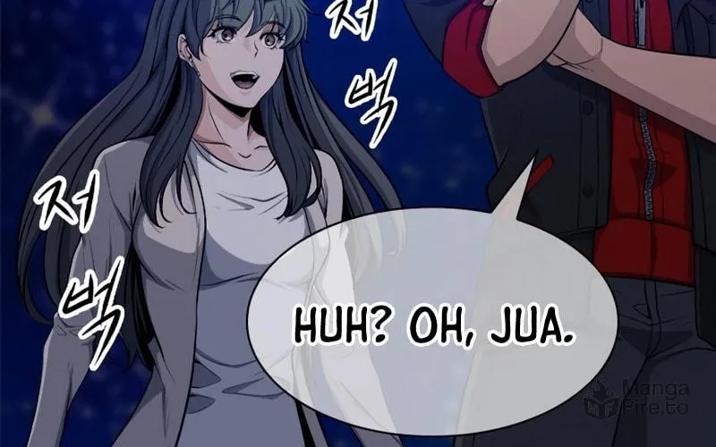 Secret Player Chapter 8 page 74 - 