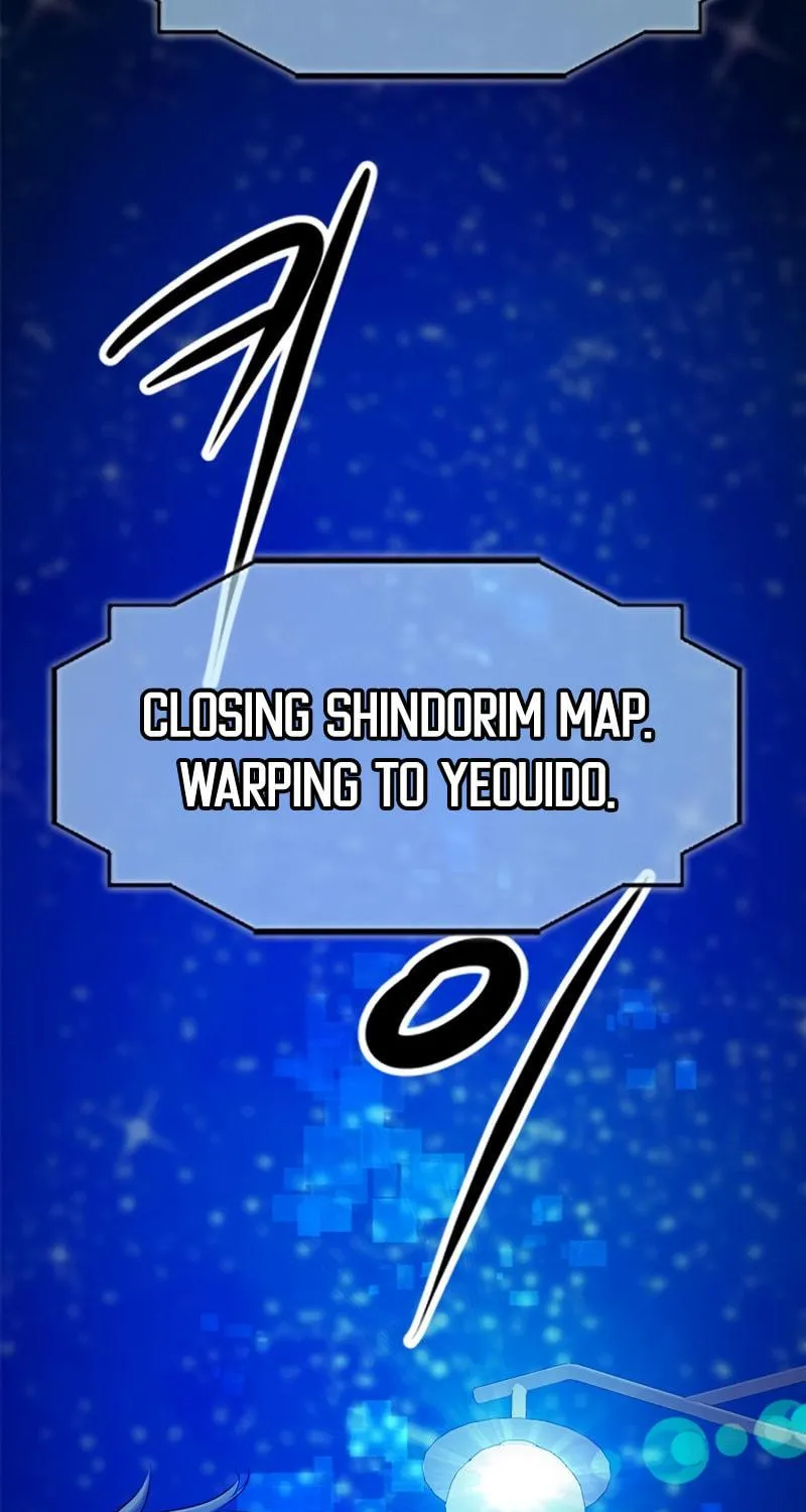 Secret Player Chapter 8 page 79 - 