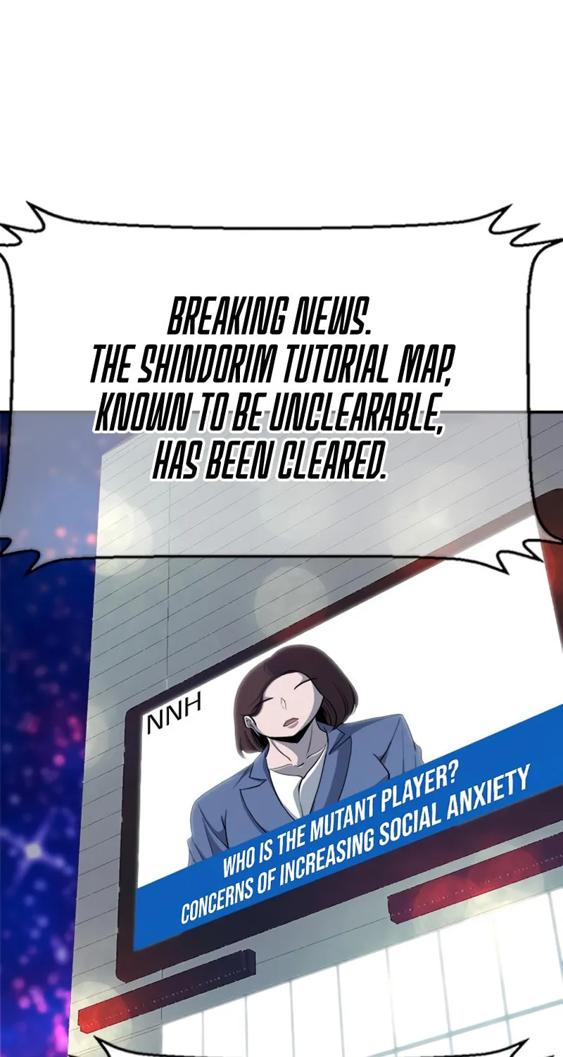 Secret Player Chapter 8 page 87 - 
