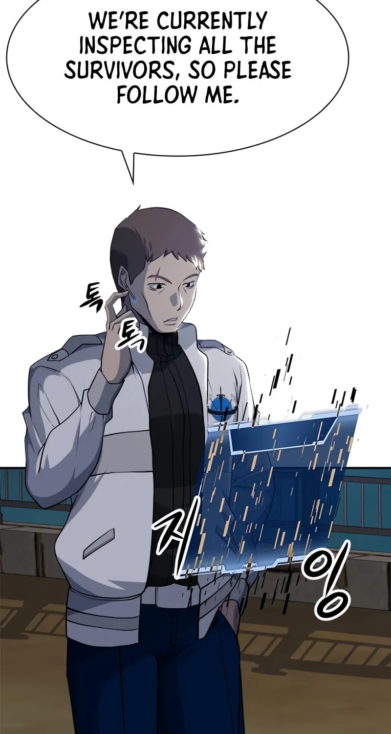 Secret Player Chapter 8 page 99 - 
