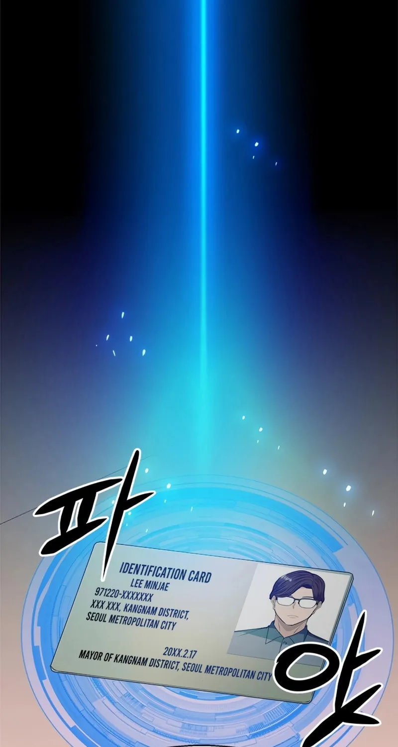 Secret Player Chapter 9 page 139 - 