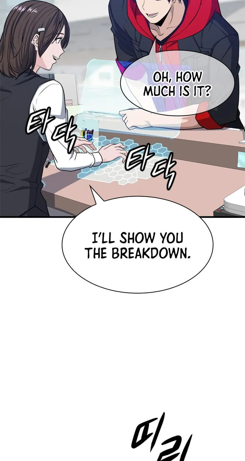 Secret Player Chapter 9 page 165 - 