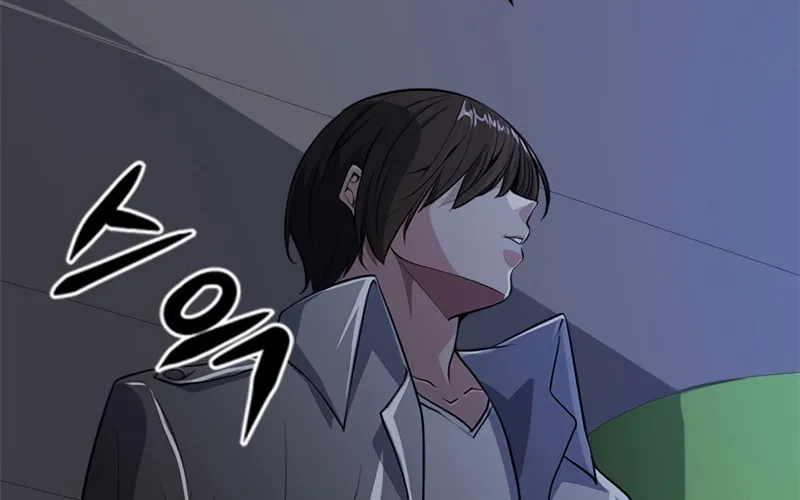 Secret Player Chapter 9 page 7 - 