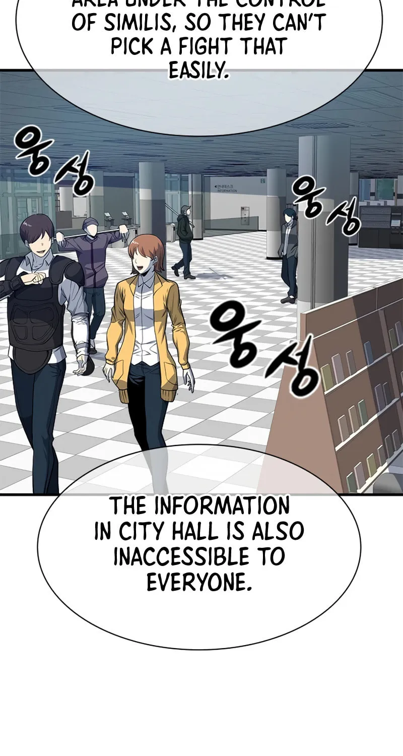 Secret Player Chapter 9 page 82 - 