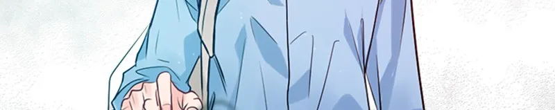 Secret Playlist Chapter 2 page 2 - 