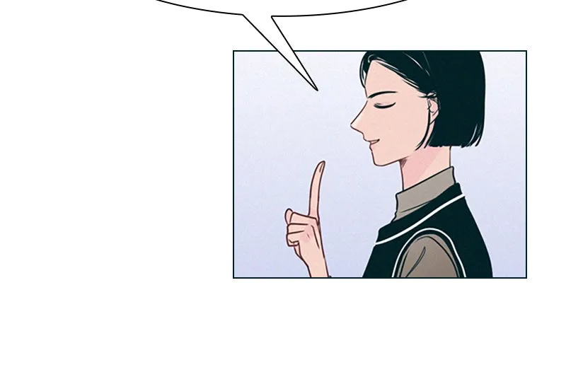 Secret Playlist Chapter 3 page 32 - 