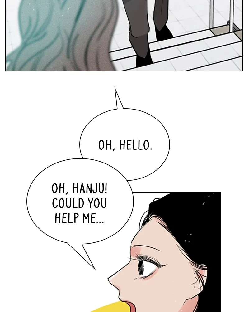 Secret Playlist Chapter 3 page 47 - 