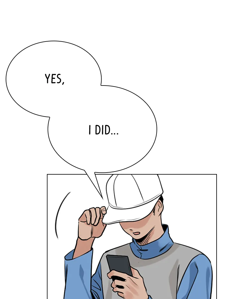 Secret Playlist Chapter 5 page 1 - 