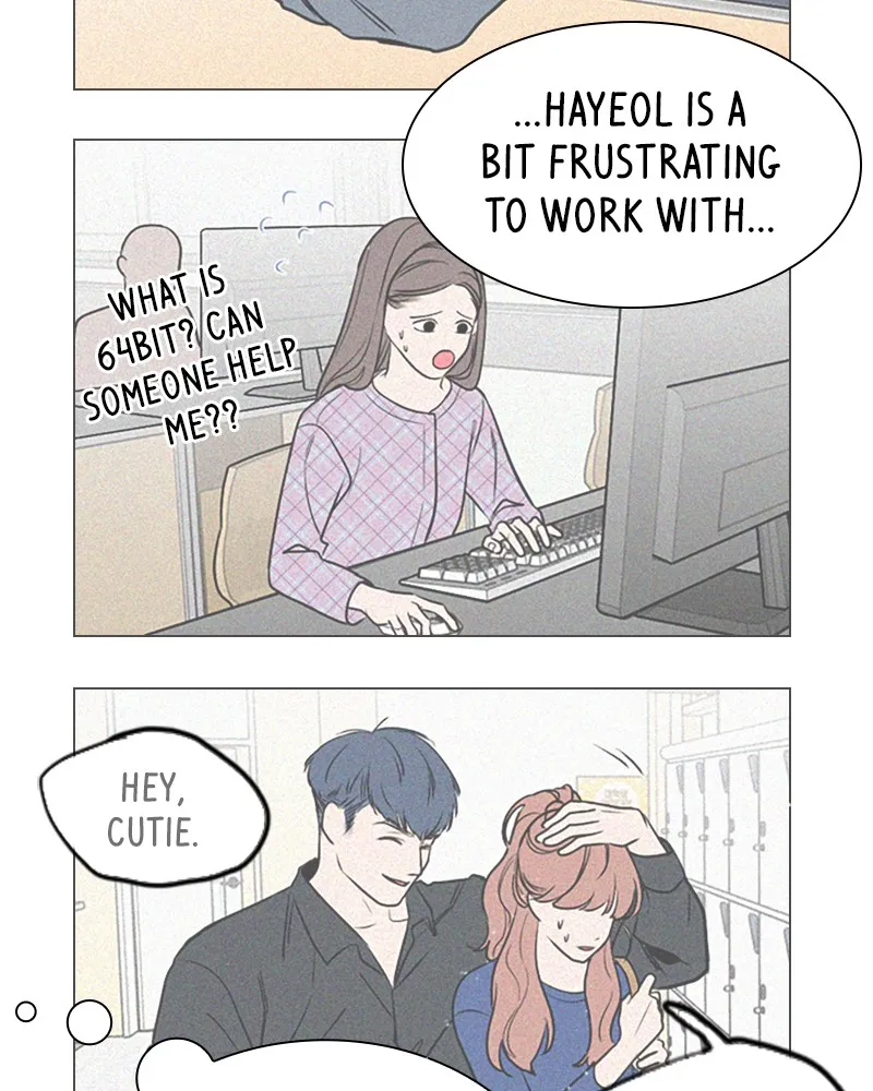 Secret Playlist Chapter 5 page 33 - 