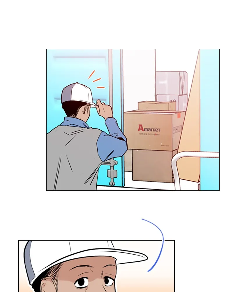 Secret Playlist Chapter 5 page 6 - 