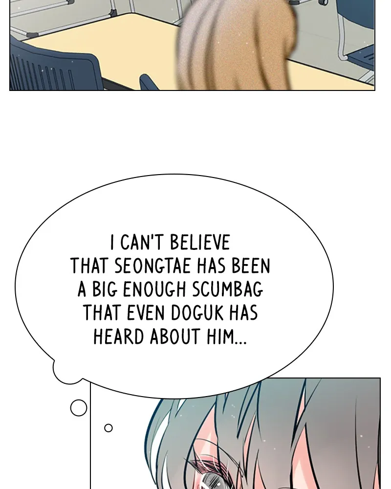 Secret Playlist Chapter 6 page 17 - 