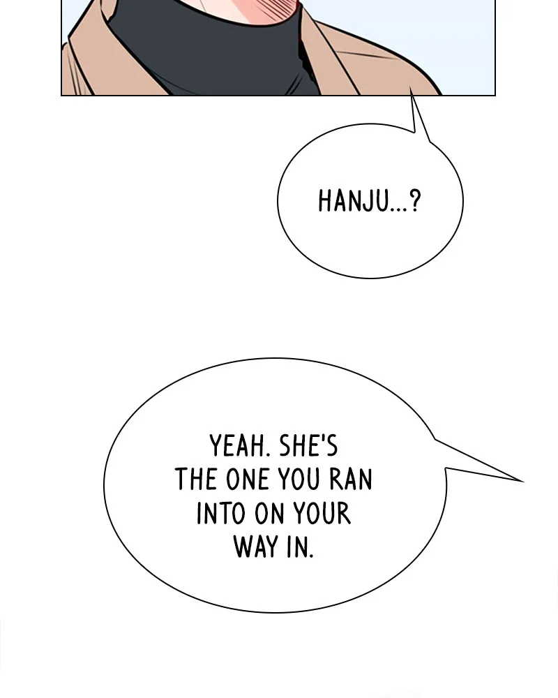 Secret Playlist Chapter 6 page 32 - 