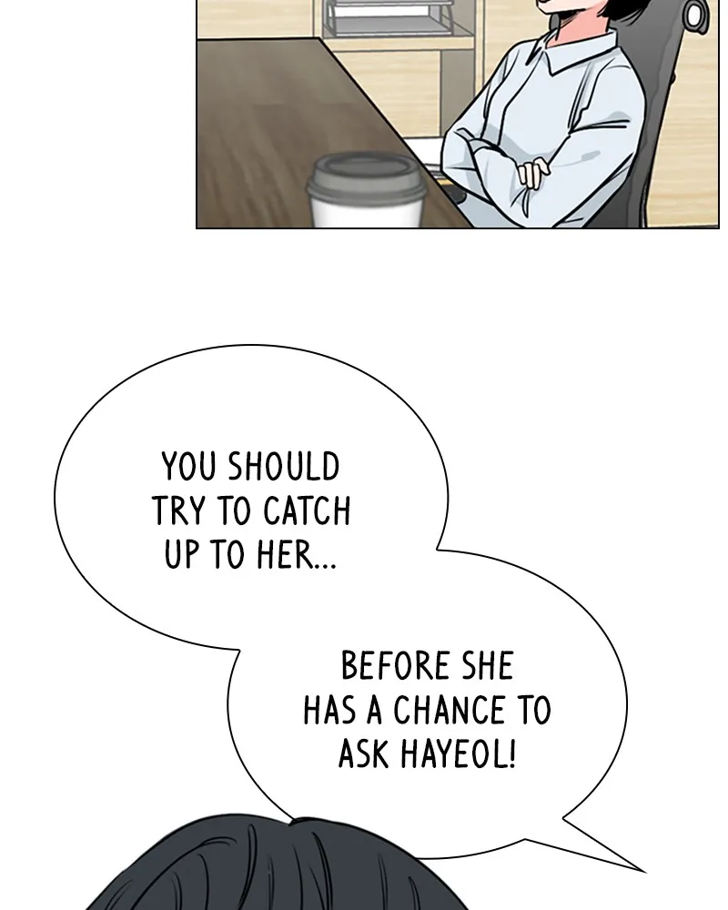 Secret Playlist Chapter 6 page 45 - 
