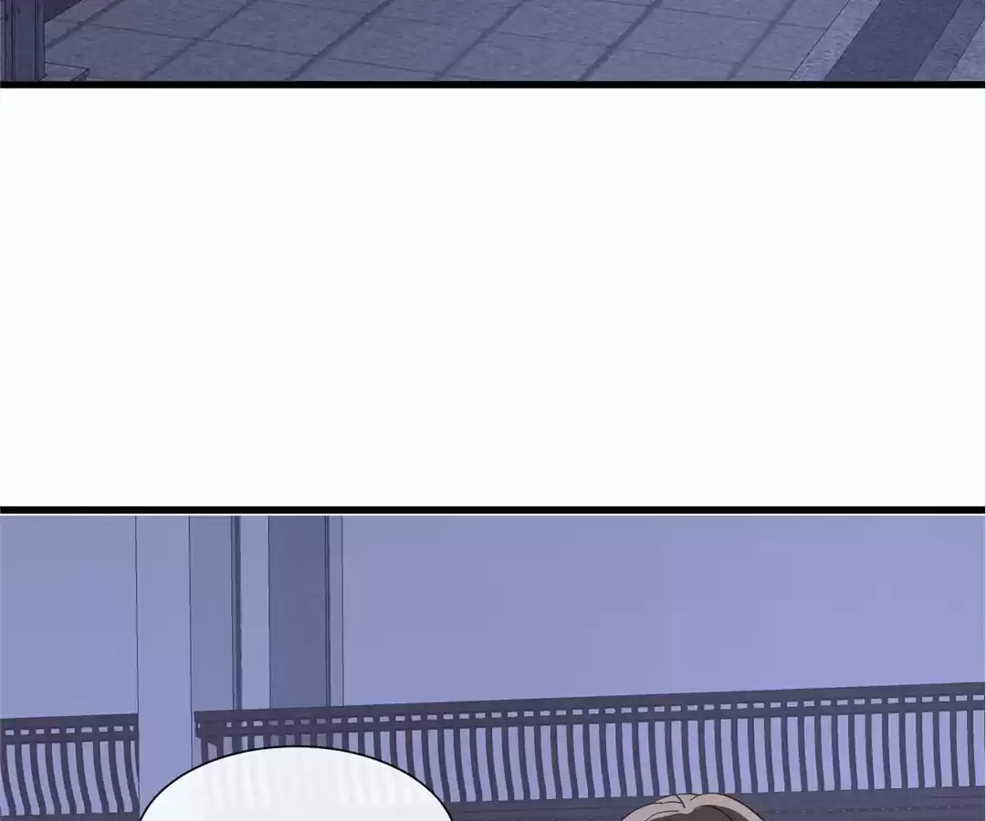 Secret Pleasure Chapter 76 page 45 - 