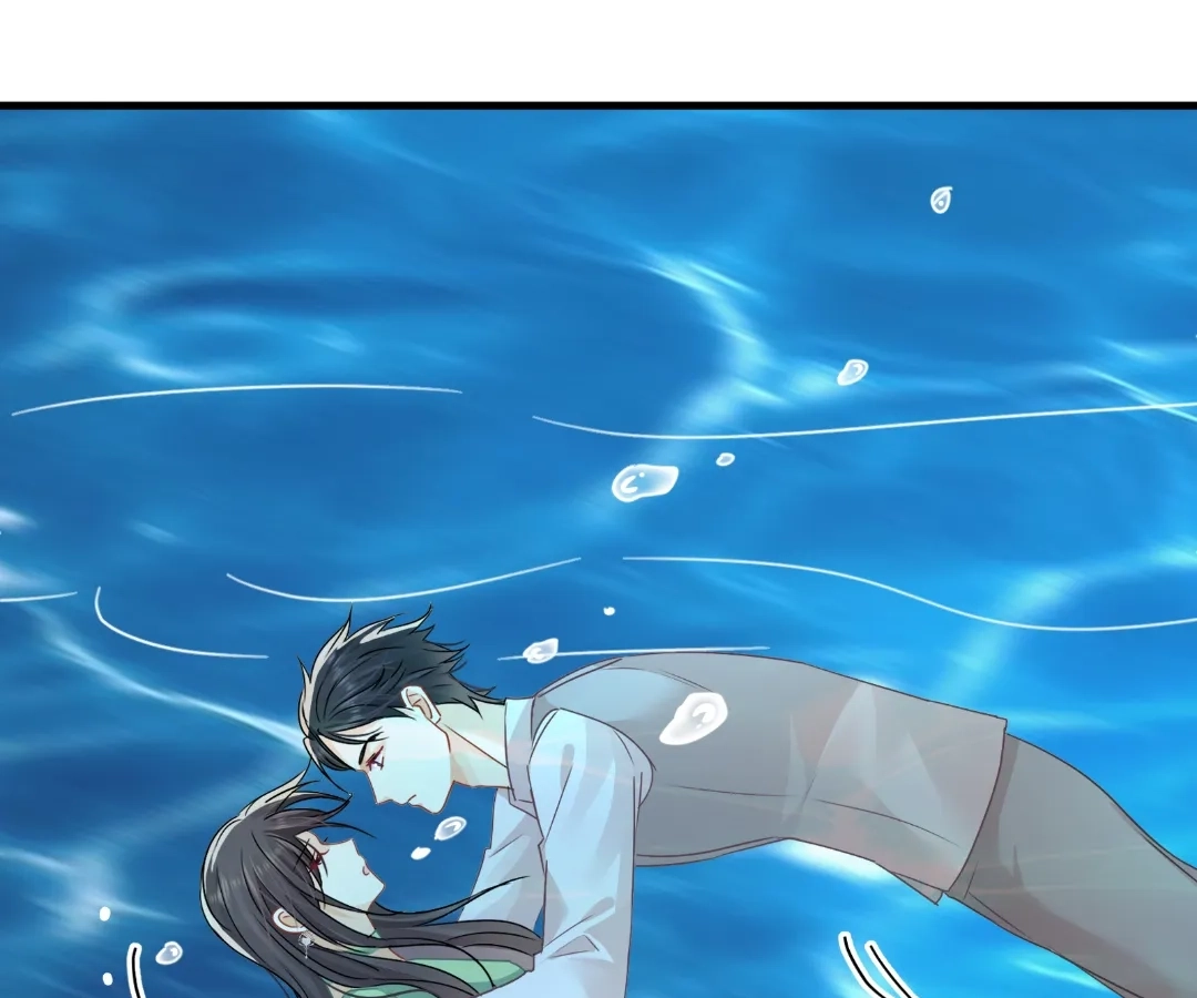 Secret Pleasure Chapter 77 page 13 - 