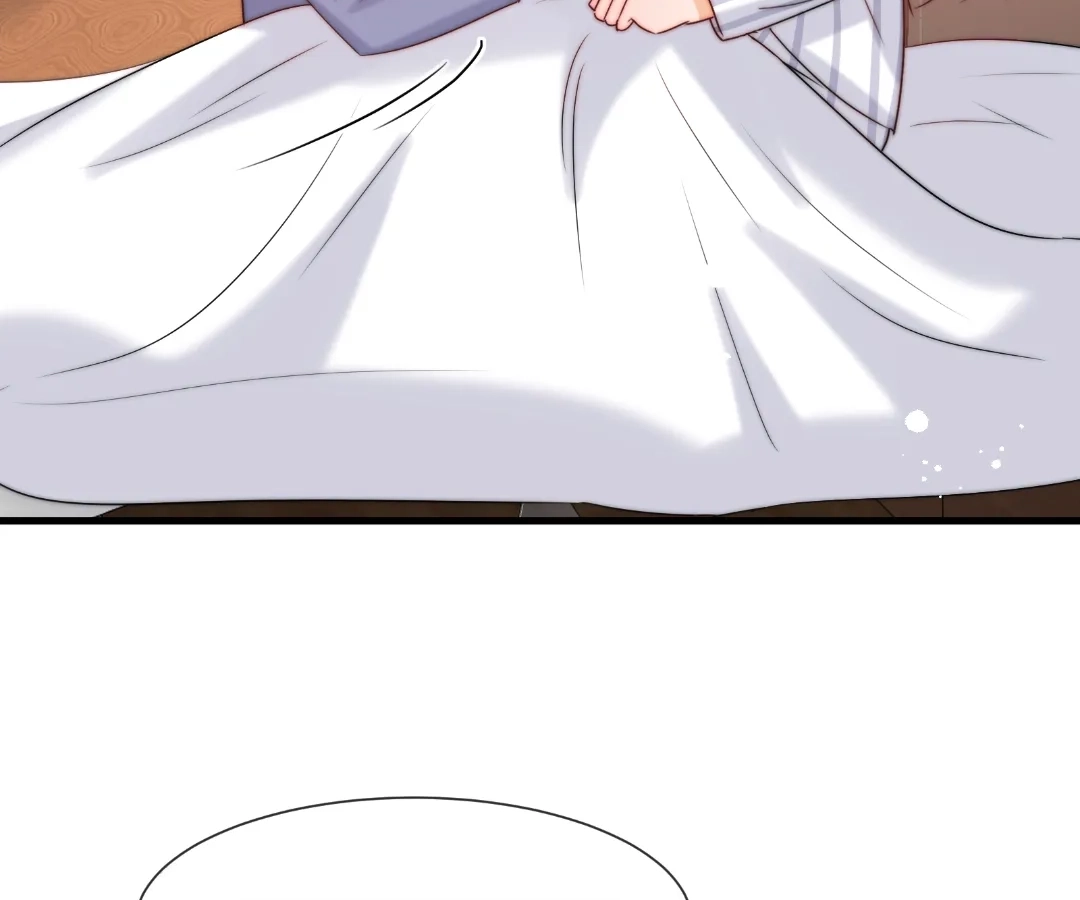 Secret Pleasure Chapter 78 page 15 - 