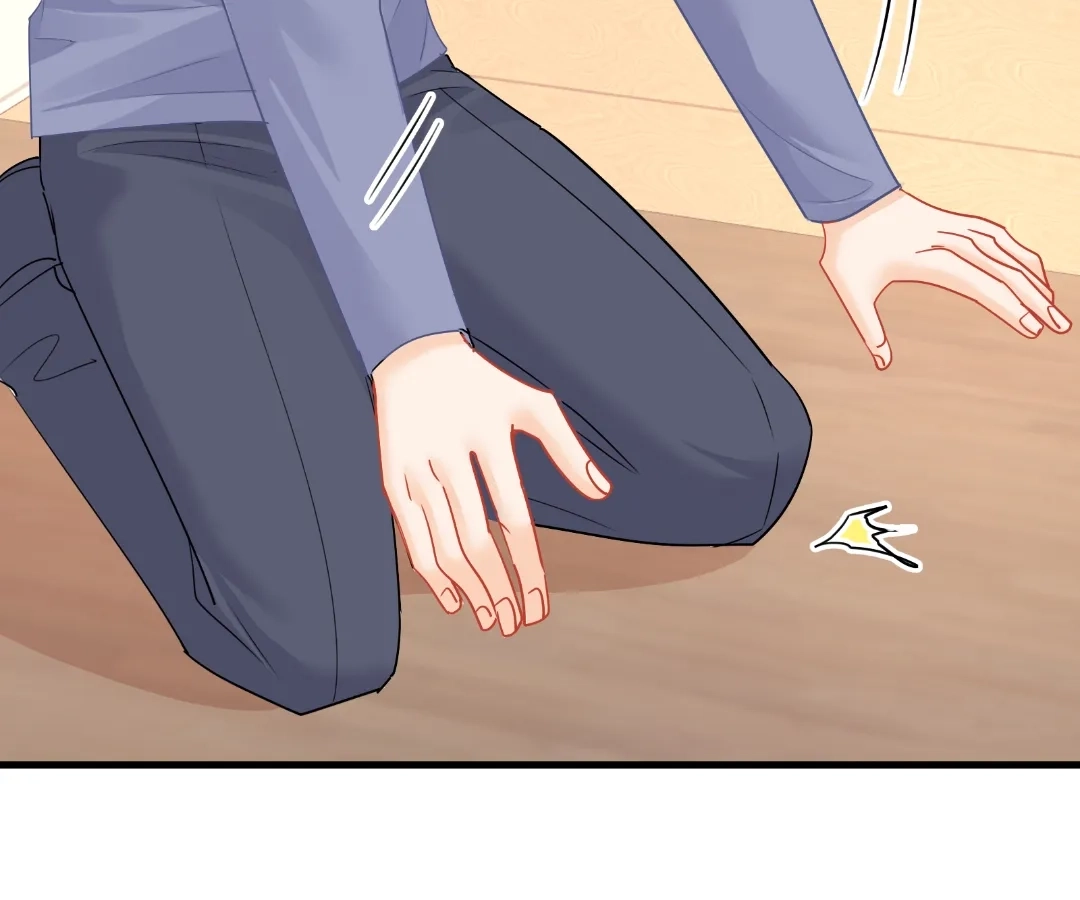 Secret Pleasure Chapter 78 page 8 - 