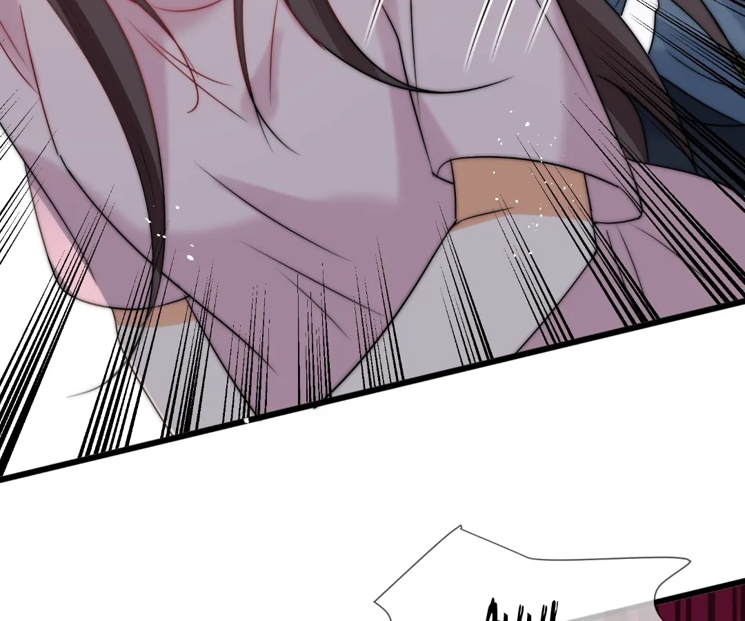 Secret Pleasure Chapter 80 page 41 - 