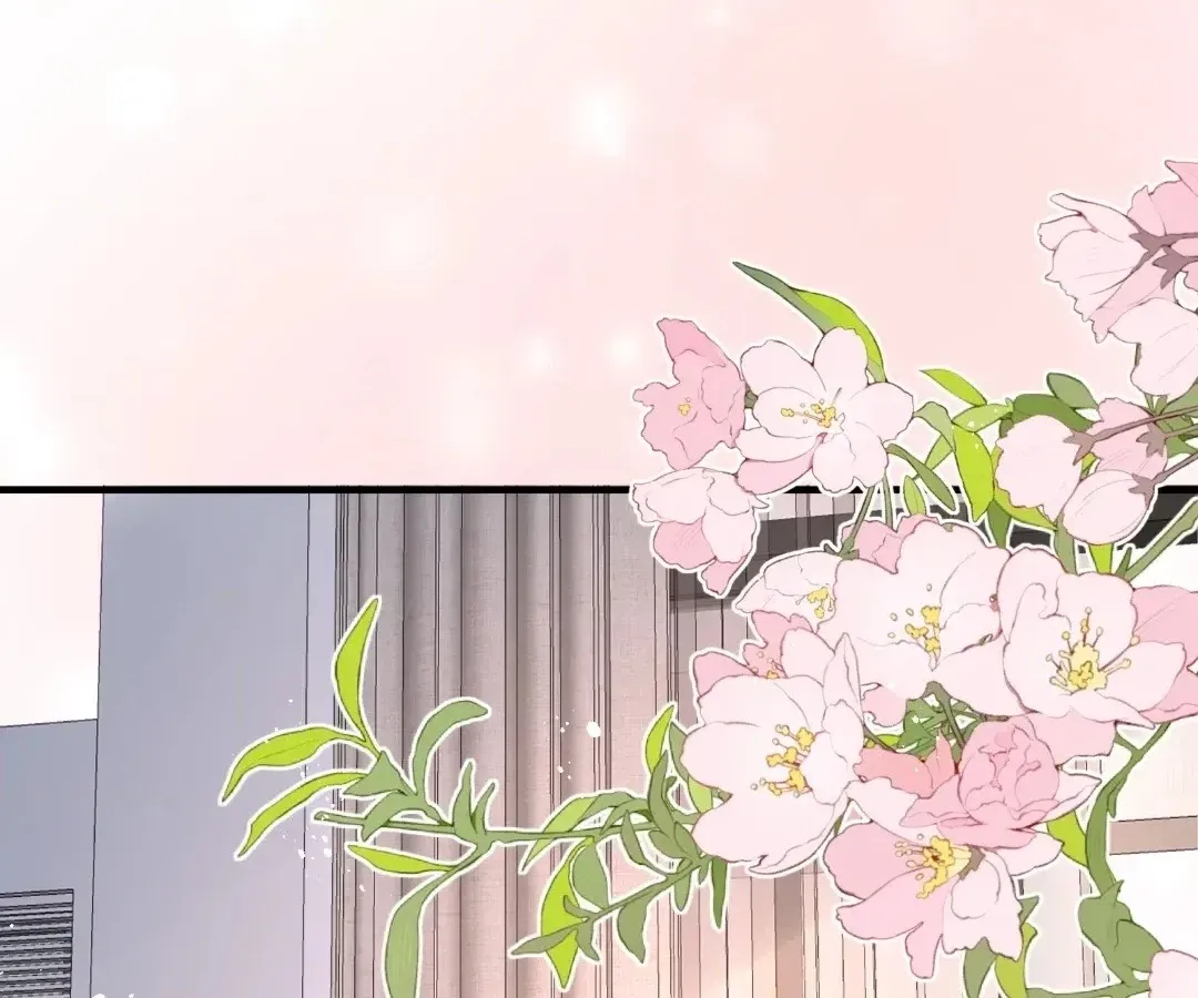 Secret Pleasure Chapter 81 page 30 - 