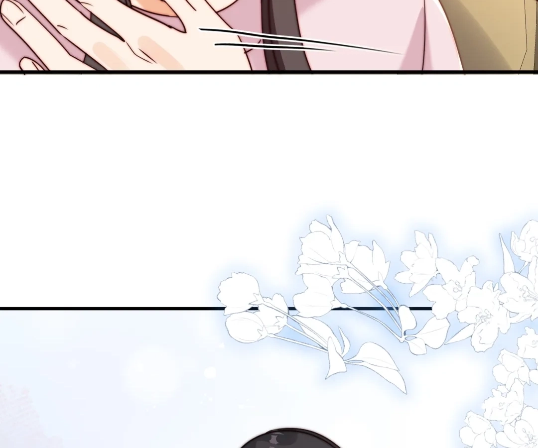 Secret Pleasure Chapter 81 page 7 - 