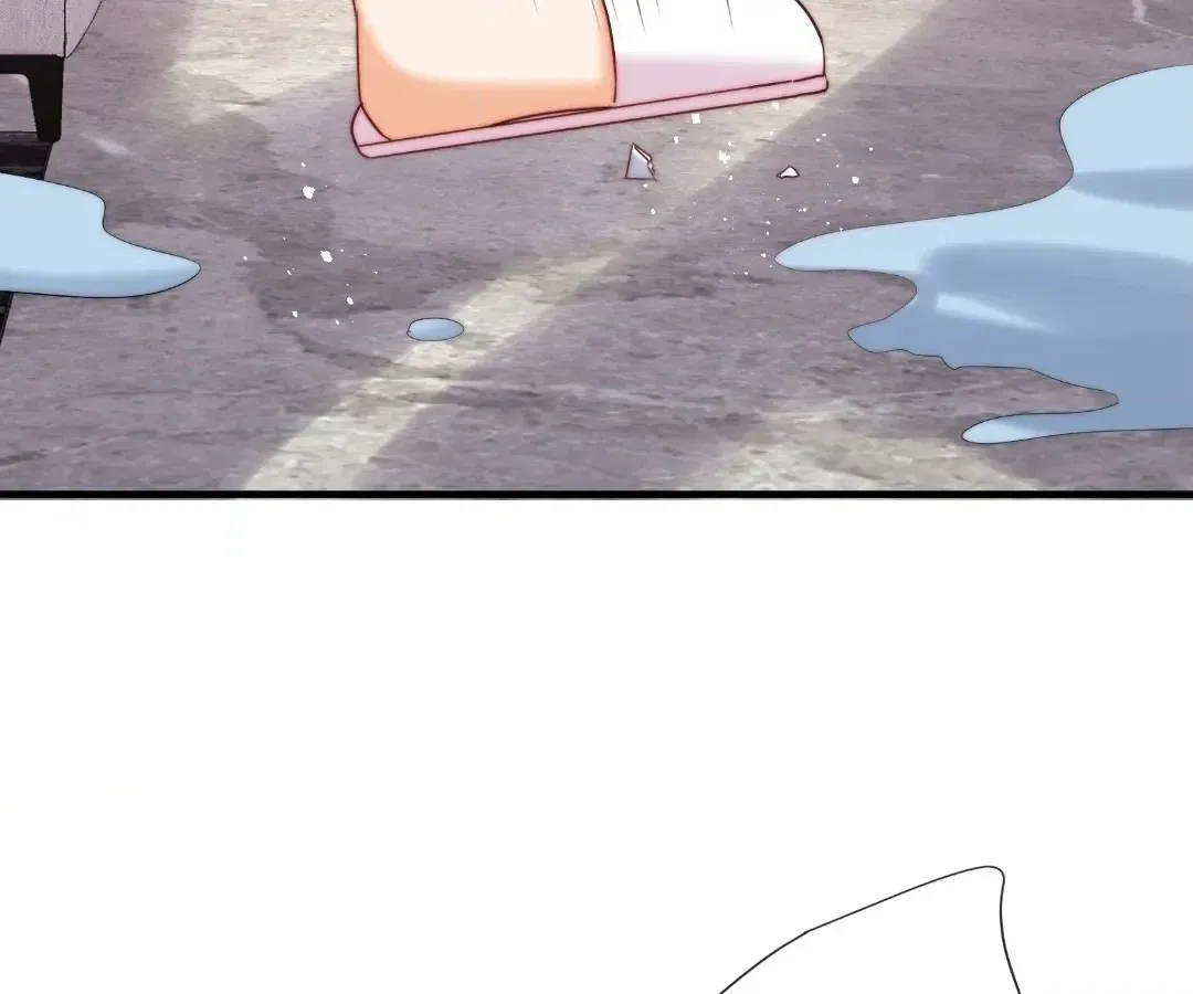 Secret Pleasure Chapter 82 page 20 - 