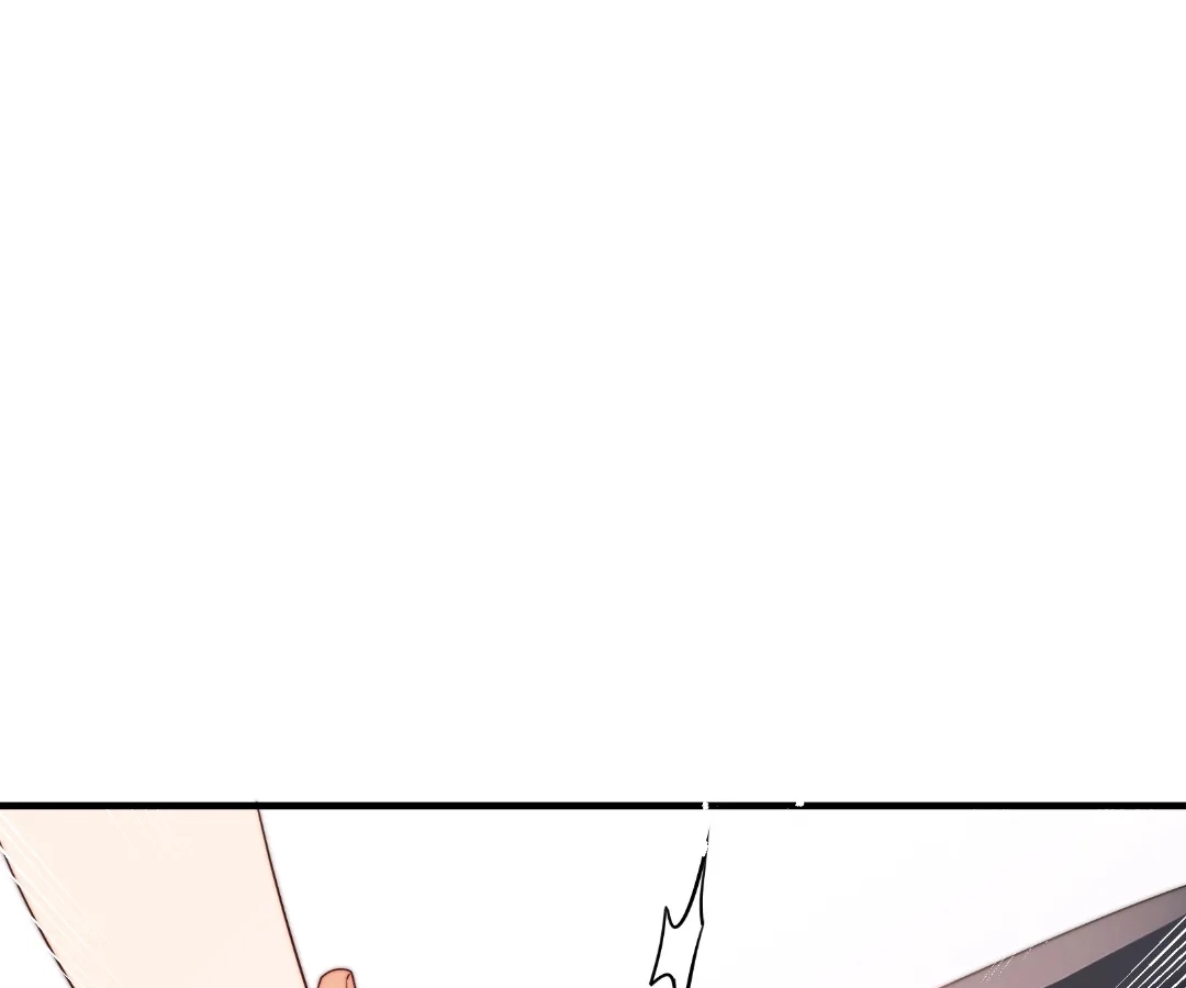Secret Pleasure Chapter 82 page 33 - 