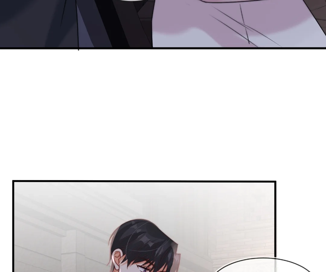Secret Pleasure Chapter 82 page 44 - 