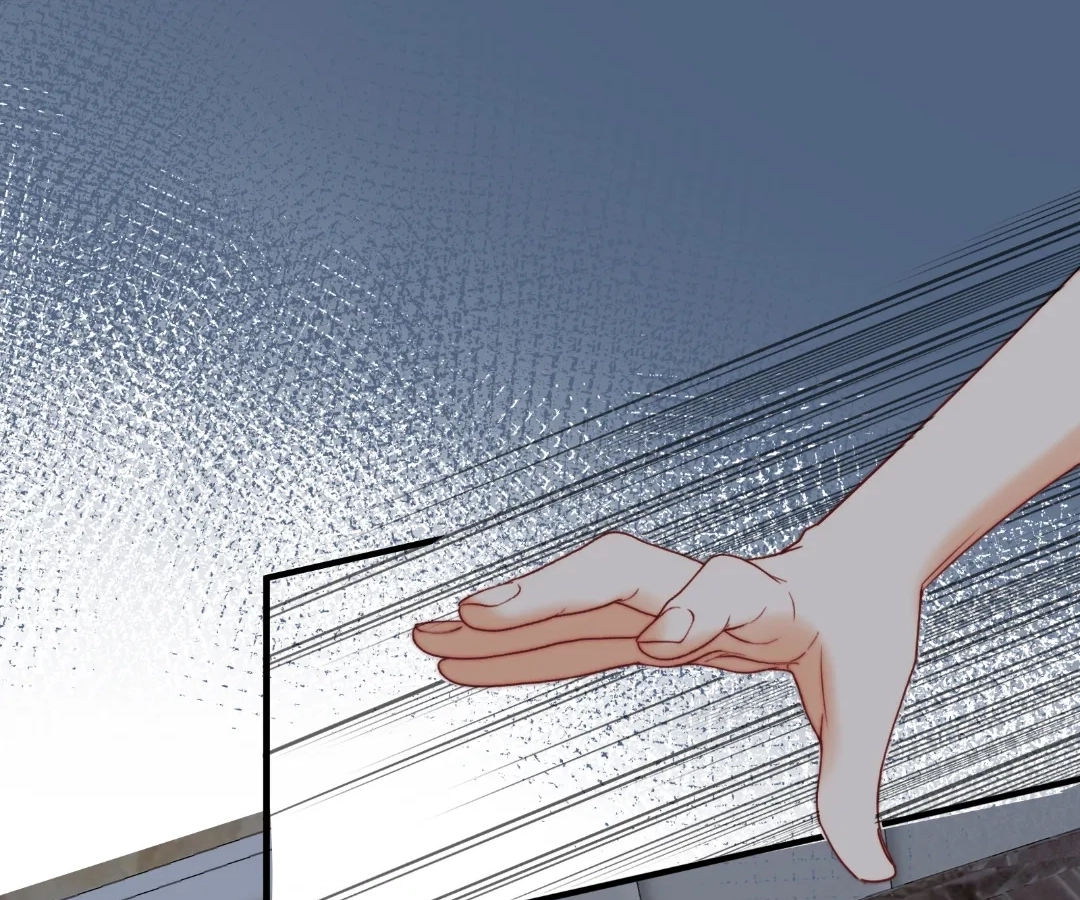 Secret Pleasure Chapter 83 page 12 - 