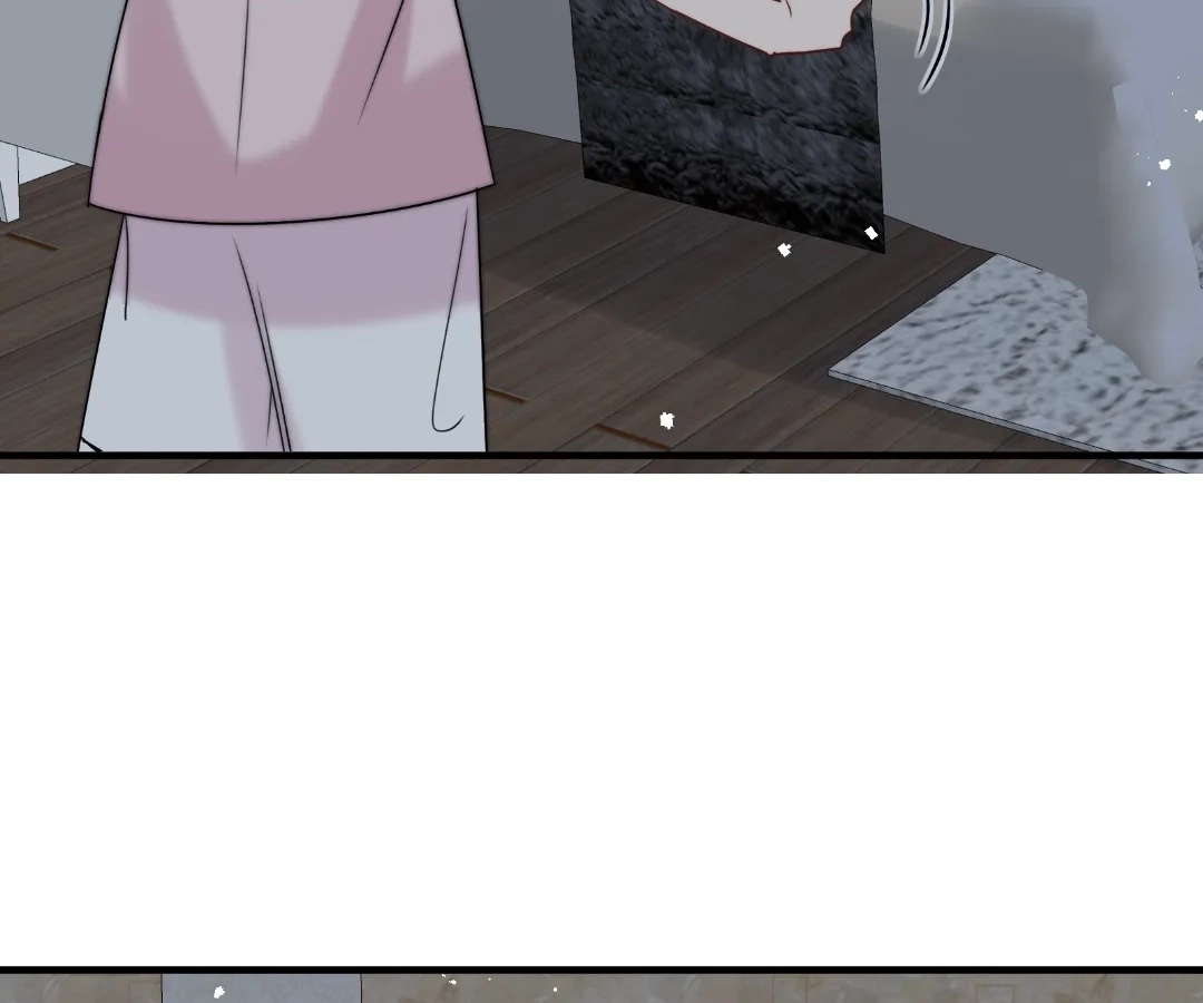 Secret Pleasure Chapter 83 page 4 - 