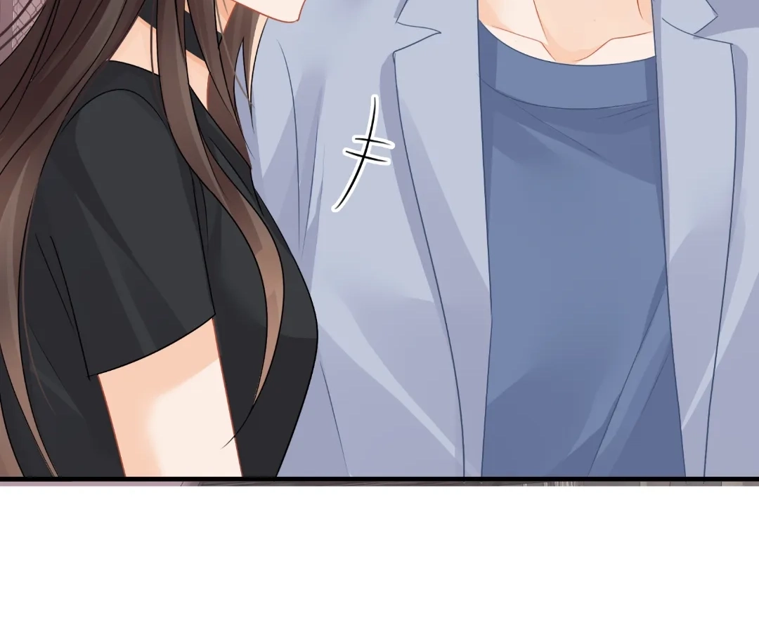Secret Pleasure Chapter 83 page 68 - 