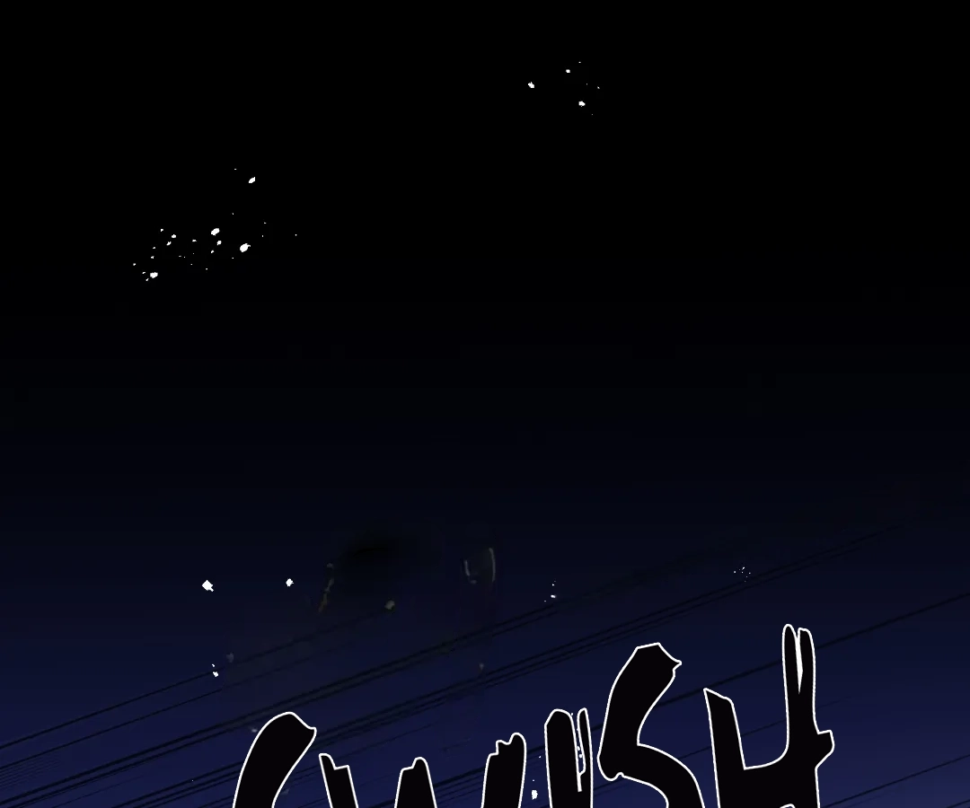 Secret Pleasure Chapter 83 page 9 - 