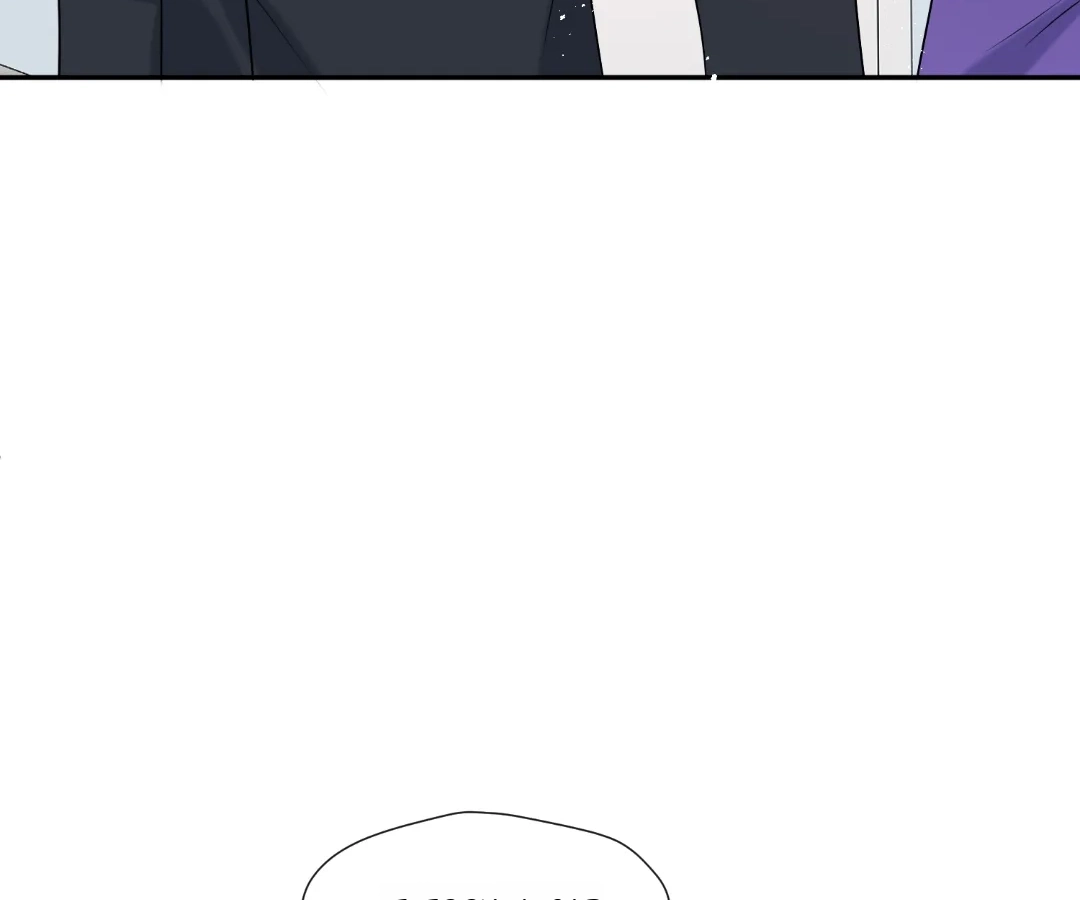 Secret Pleasure Chapter 86 page 53 - 
