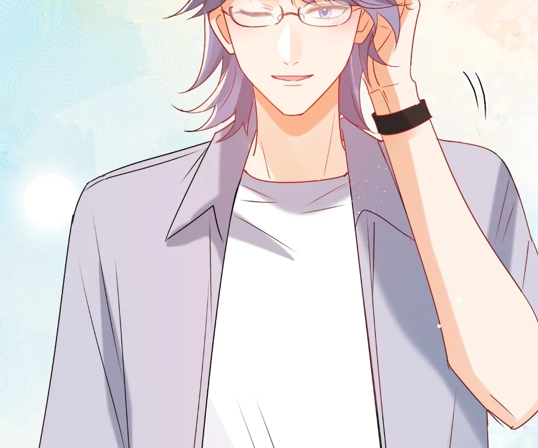 Secret Pleasure Chapter 89 page 17 - 