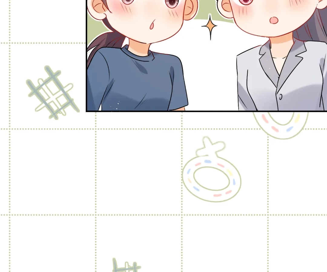 Secret Pleasure Chapter 91 page 12 - 